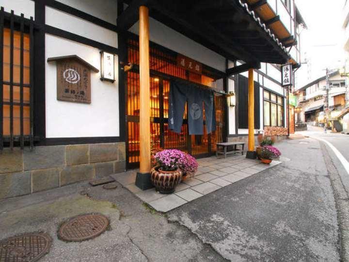 Yakushi No Yu Yumotokan Kusatsu  Eksteriør billede