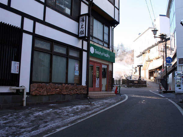 Yakushi No Yu Yumotokan Kusatsu  Eksteriør billede