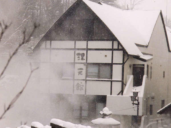 Yakushi No Yu Yumotokan Kusatsu  Eksteriør billede